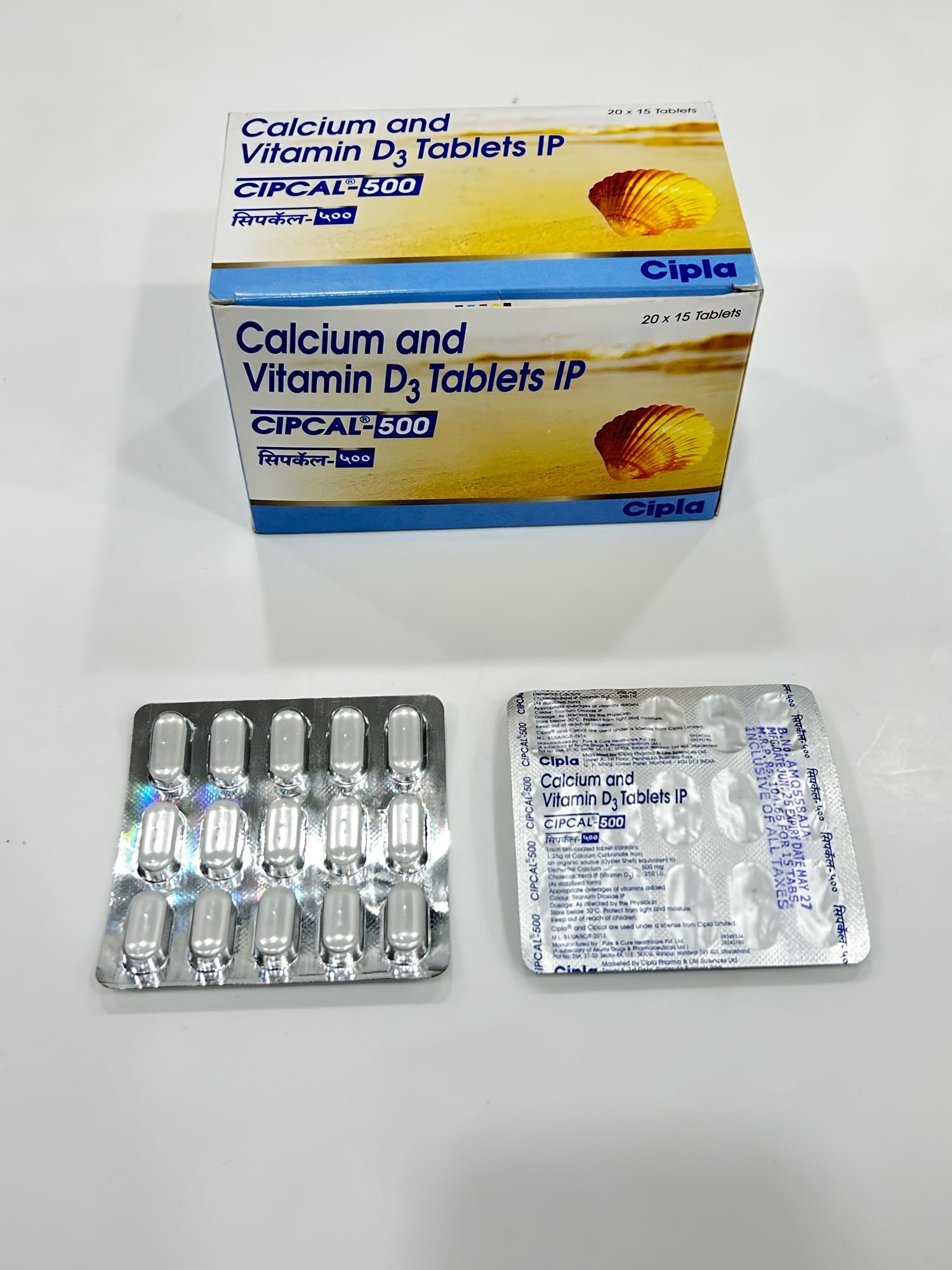Cipcal