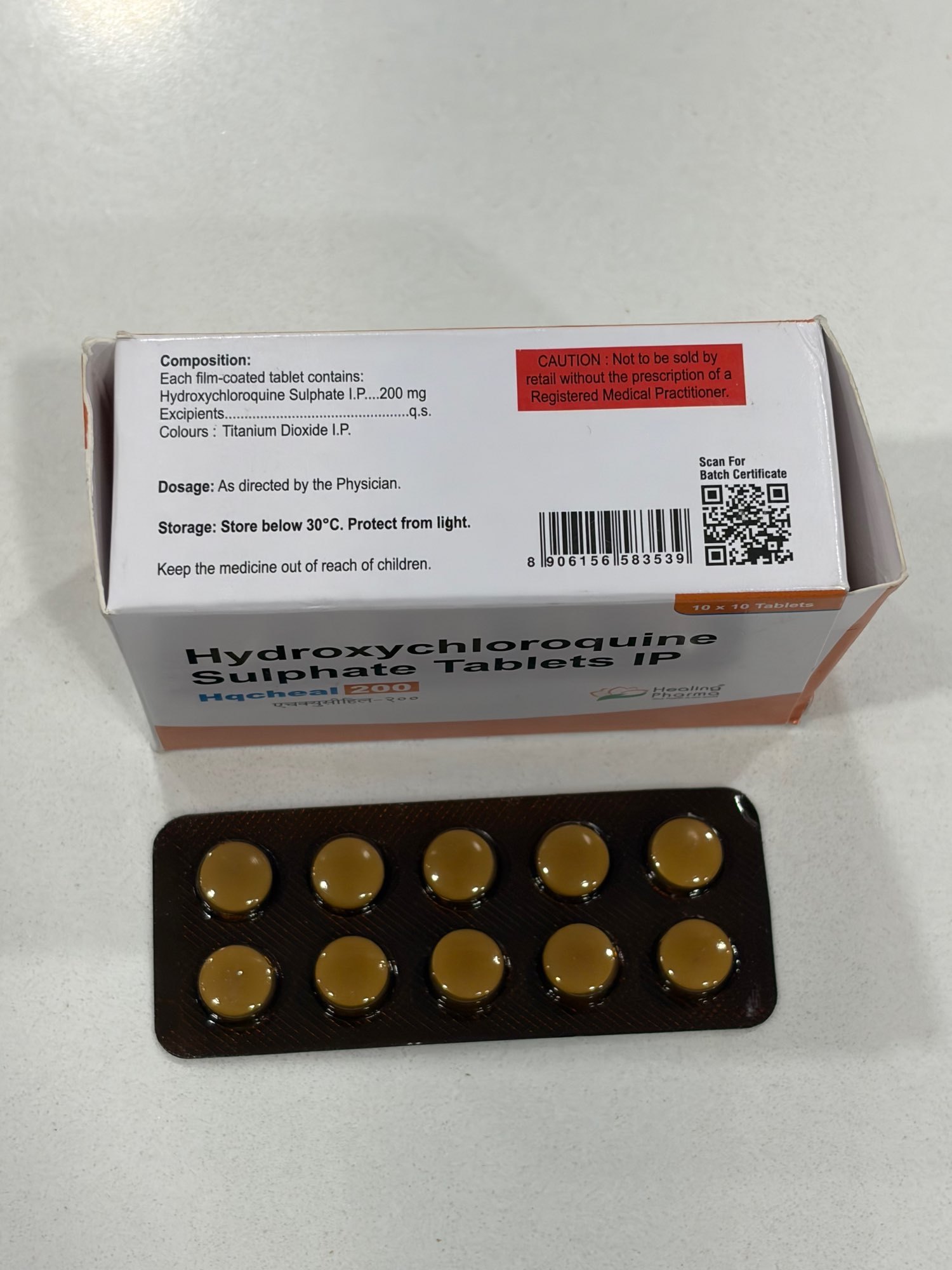 Hydroxychloroquine