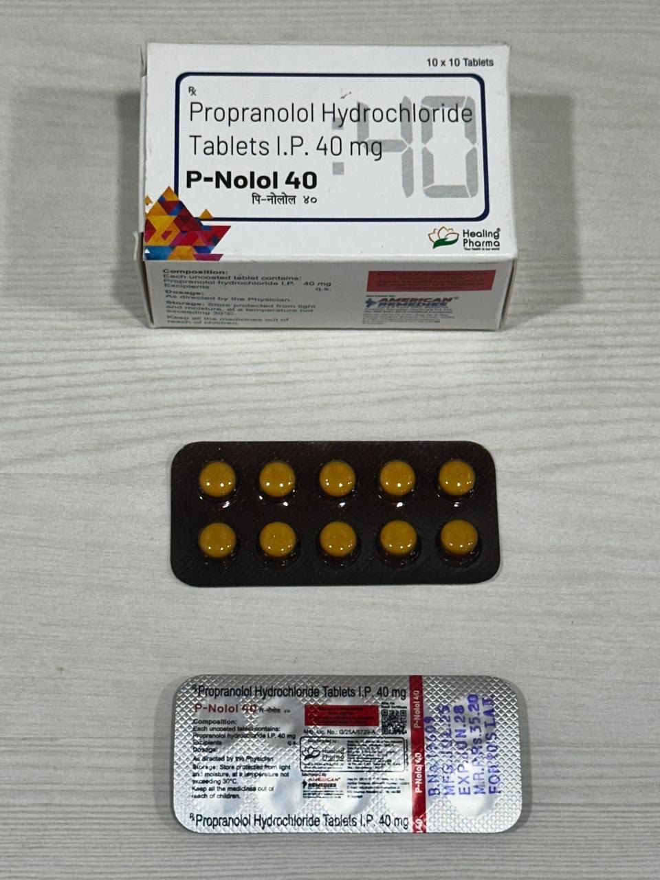 Inderal