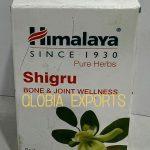 Shigru