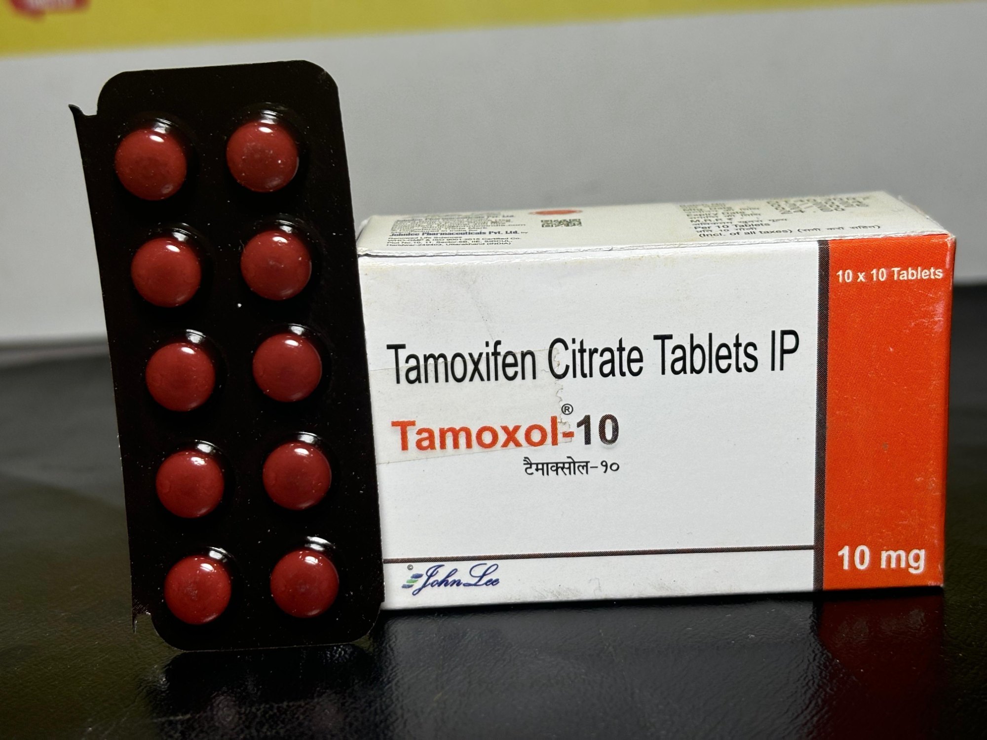 Tamoxifen