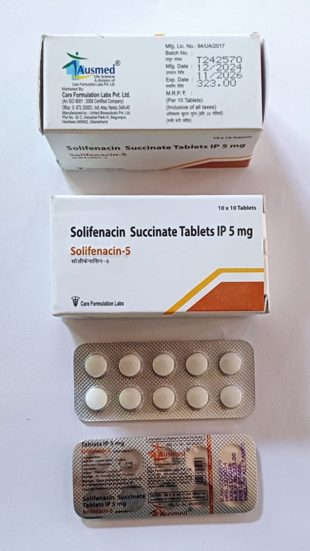 Vesicare
