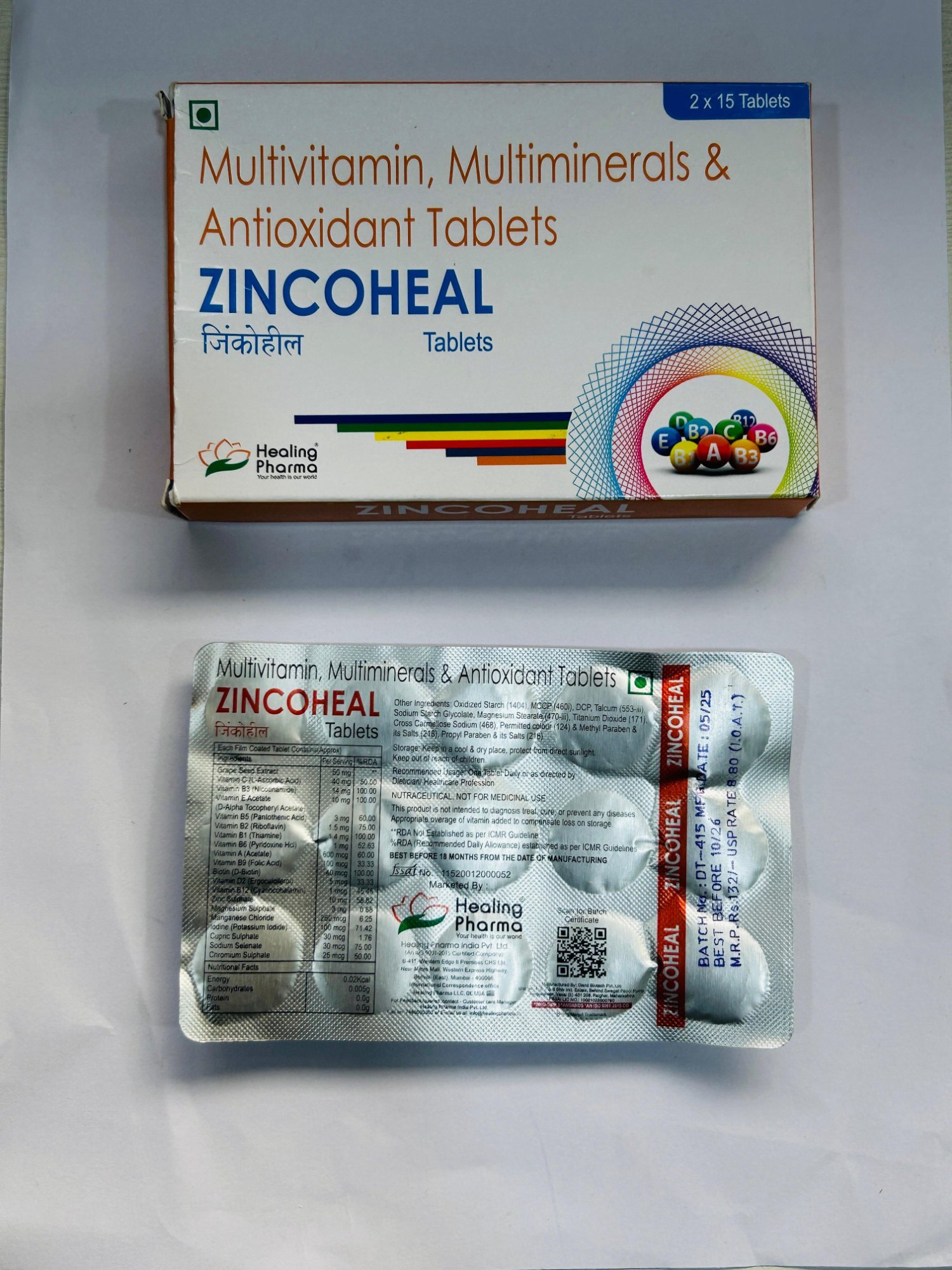 Zincoheal
